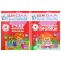 Full annual course from 6 to 7 years. 12 books with games and stickers. Denisova D.