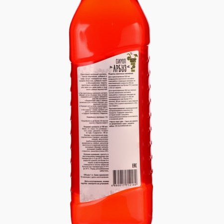 Syrup watermelon, 1 l-1