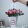 Carriage for flowers on the tapes "only for you", 17 x 25 x 9 cm