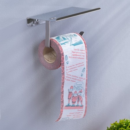 Souvenir toilet paper "Army little things", 3 part, 10x10.5x10 cm-3