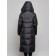 Coat insulated winter female, size 50, black color