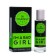 Women's toilet water BE YOURSELF I’M A Bad Girl, 50 ml