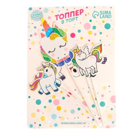 Set for decorating the Cake "Unicorn", 5 pcs.-2