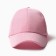 Women's cap minku, pink color, size 56-58