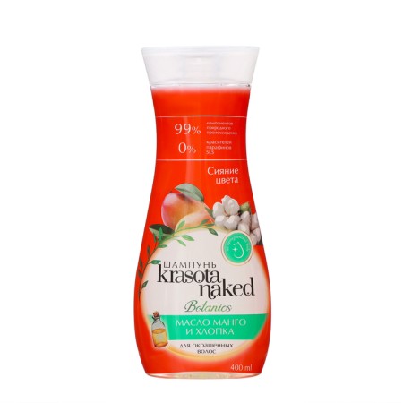 Шампунь для волос Krasota Naked Botanics, сияние цвета, 400 мл-4