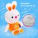 Soft toy-cords "Bunny Cindy", 14 cm