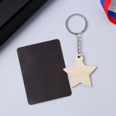 Magnet and keychain "defender", set 2 items-2