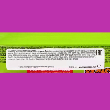 Chewing marmalade Bebeto Sour Sticks, with an apple taste, 30 g-2