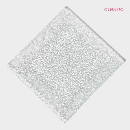 Glass Serving Dolyana "Accent", 15 × 15 cm-1