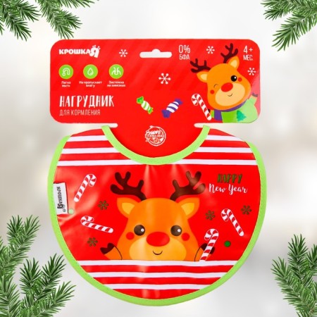 Badion of the "deer" waterproof on ties, PVC, New Year's gift packaging, crumb I-3