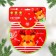 Badion of the "deer" waterproof on ties, PVC, New Year's gift packaging, crumb I