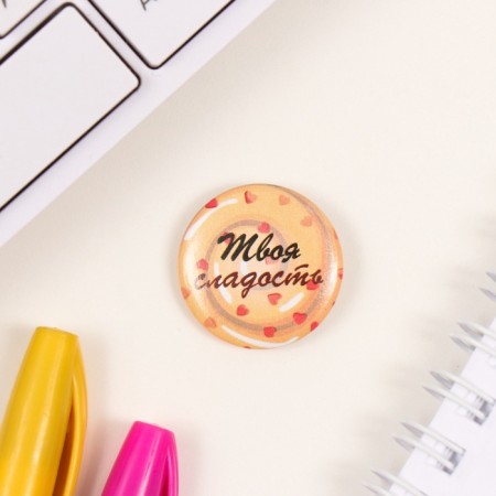 Icons sunset set 3 pcs d = 25 mm "sweets" 7x7 cm-3