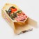 New Year. Gift box - New Year's Folding Candy, 9.3x14.6x 5.3 cm.