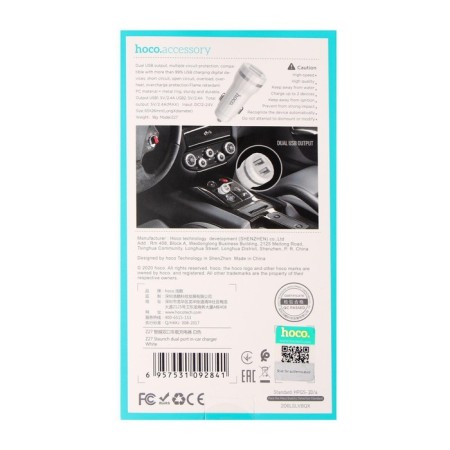 Hoco Z27, 2 USB car charger - 2.4 a, white-5