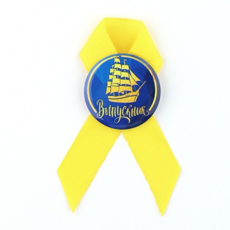 The icon with the ribbon for the graduation "graduate", d = 4.5 cm-2