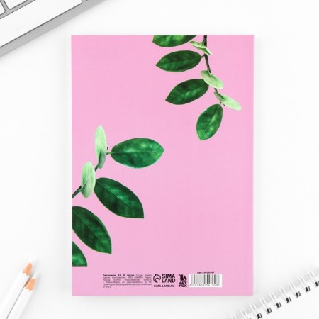 Diary A5, 80 l. Subtle cover "Love"-4