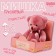 Soft toy "The most beautiful", Bear Mix, 19 cm