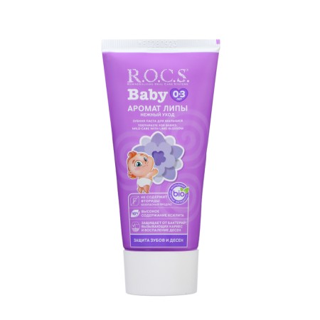 Toothpaste R.O.C.S. Baby, for kids, aroma of linden, 45 g-1
