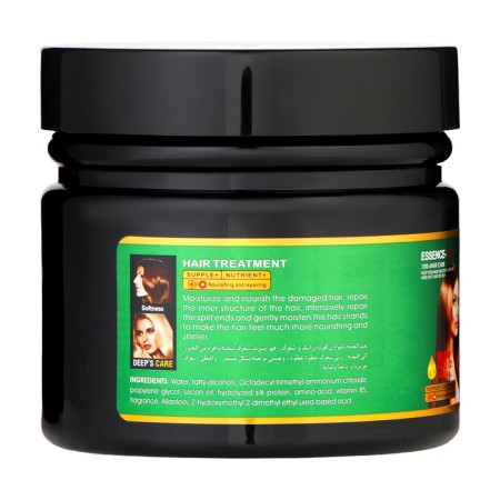 Hair mask coconut wood, aloe 550 g-1