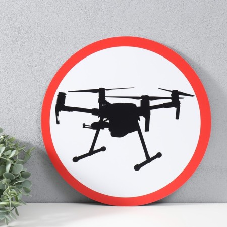 Decorative sign (poster) "useless zone" 32x32 cm, plastic-3