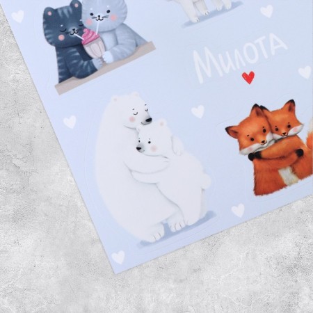 Paper stickers "Cute animals", 14 × 21 cm-1