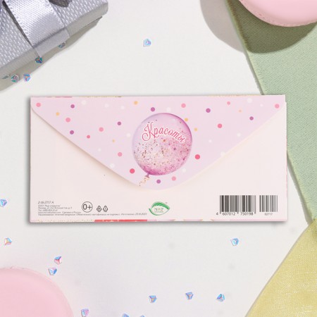 The envelope for the money "Spring! Beauty! Happiness!" Glitter, Congrev, pink tulips, 17x8 cm-3