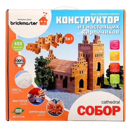 Ceramic "Cathedral" designer, 489 details-1