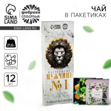 Tea in bags “Real Man”, 21.6 g (12 pcs. X 1.8 g).