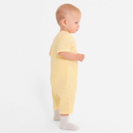 Kombinson (sandbox) Children's minku, yellow color, height 80-86 cm-1
