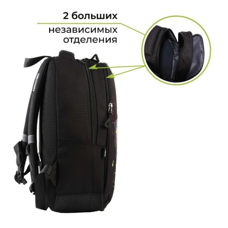 School backpack, ergonomic back Art Hype Game Over, 39x32x14 cm-3