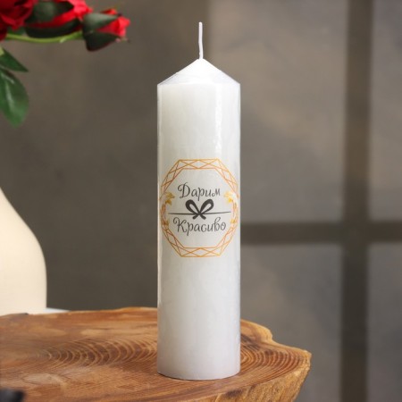 Interior candle "column", white, 4x15 cm-2