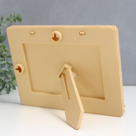 Photo frame Plastic for wood 12x17 cm "Drummer installation" 17.7x21 cm-2
