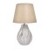 Table lamp 32154/1 E14 40W Beige 22x22x38 cm Risalux