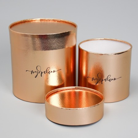 A set of golden hats 2 in 1, gift packaging, “congratulations”, 12 x 12, 15 x 15 cm-5
