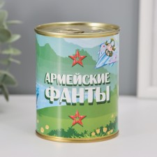 Souvenir of the Bank 