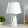 Donra table lamp E27 40W gray 22x22x35cm Risalux