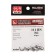 Hooks Kujira Universal 111, color BN, No. 2, 10 pcs.