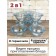 A set of baking pots Panairo Sogretta, with a lid, heat -resistant glass, 0.7 l, 16 objects