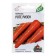 Seed Carrots "Risen" Red Giant, 1.5 g Series Hit X3