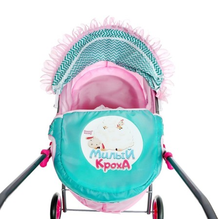 Puppet stroller "Cute baby" is universal, with a basket-7