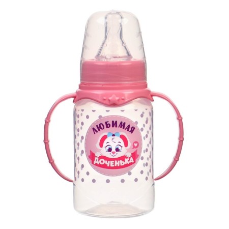A bottle of feeding "daughter", a classic throat, with handles, 150 ml., 0 months, pink color-5