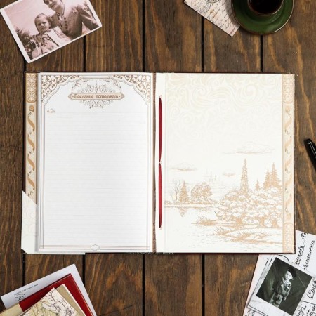 Родословная книга «Книга нашей семьи», 100 страниц, 22 х 31 см-10