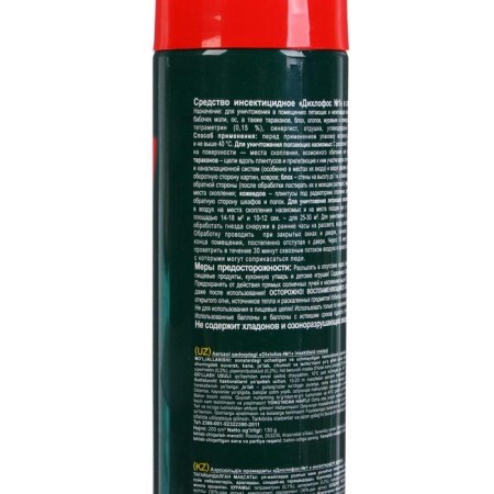 Insecticide tool "Dichlophos No. 1" Notox, from bugs, without smell, aerosol, 200 ml-1