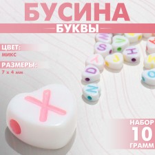 Acrylic bead 