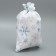 Bag gift canvas “Happy holiday”, snowflakes, 16 x 24 cm +/- 1.5 cm, New Year