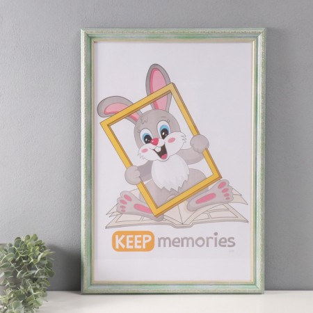 Photo frame Plastic "Babylon" 40x60 cm, light green