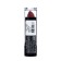 Lipstick Jeanmishel Satin Cream Texture tone 07 bitter chocolate, 14 g