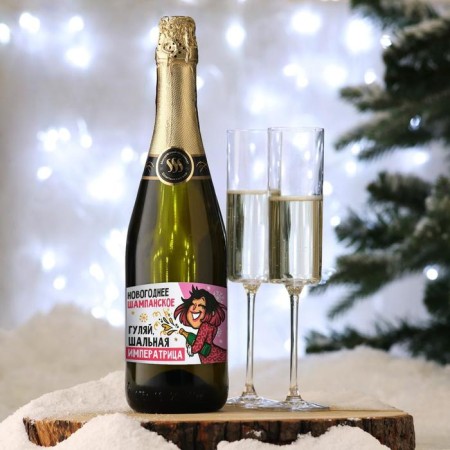 Stick on a bottle of "champagne New Year", size 12 x 8 cm.-1