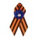 Georgievskaya tape "Happy Victory Day" Blue Flower