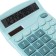 Coalculator 12-bit, mix
